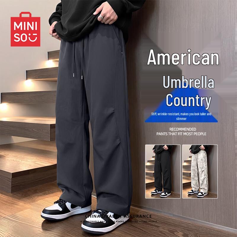 MINISO Men's American-Style Paratrooper Straight-Leg Casual Pants