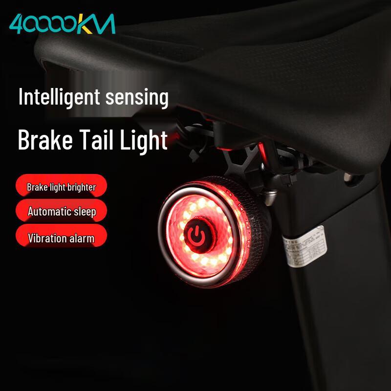 40,000KM Smart Sensor Bicycle Taillight