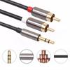Computer TV Headphone RCA Male Amplifier 3.5mm Jack Splitter Audio Cable RCA Cable 3.5 To 2RCA