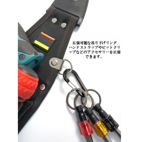 Ultra-lightweight waist bag with nails and tools, 3-tier design, detachable tool holder, parts storage, tool drop prevention, lightweight nylon materi