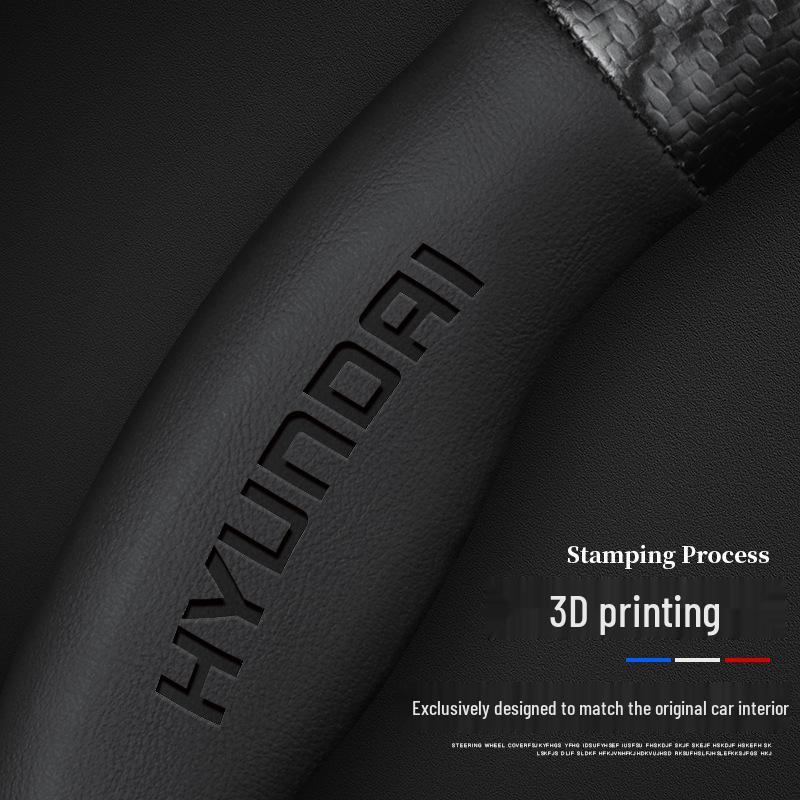 All-Season Anti-Slip Steering Wheel Cover for 16-19 Hyundai Elantra