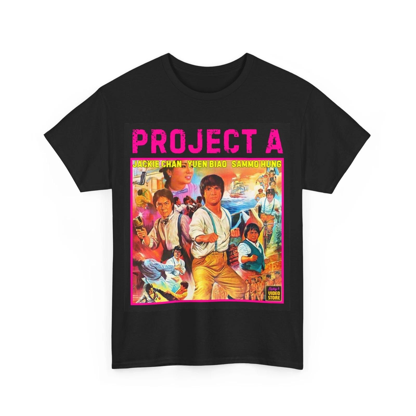 

Project A Jackie Chan T-shirt Hong Kong Cinema S