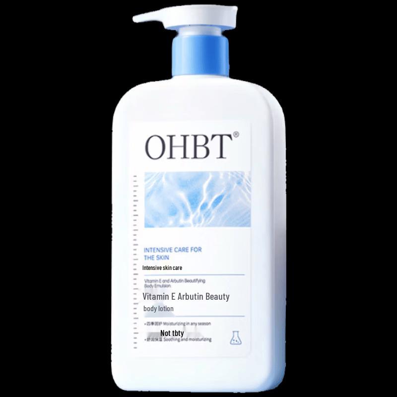 OHBT Vitamin E Arbutin Hydrating Body Lotion
