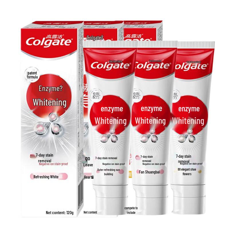 Colgate Enzyme Whitening Toothpaste Combo Pack