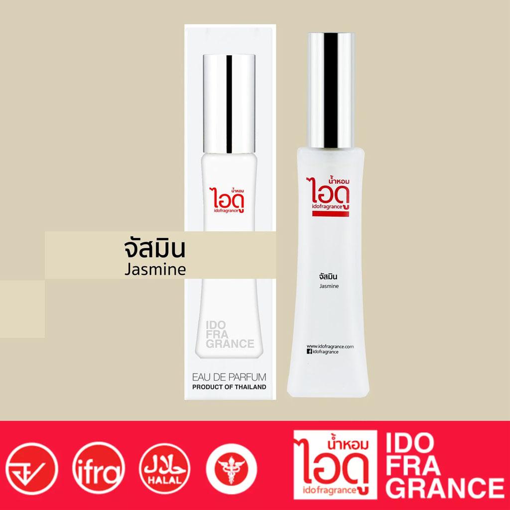 

IDO Jasmine Eau De Parfum 30 мл - Тайские духи