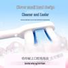 Shuke Cloud Soft Crystal Clear Toothbrush