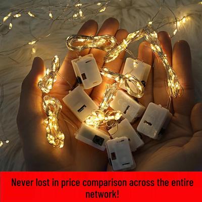 LED Copper Wire Fairy Lights - Three-Level White Box String Lights for Decorative and Atmosphere Settings