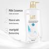 ShuLei Water Lotus & Milk Hydrating Body Wash