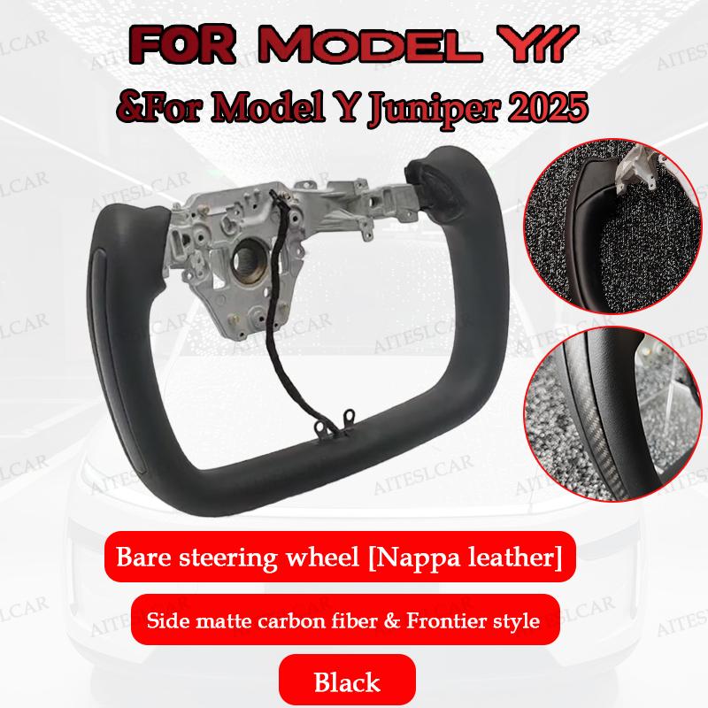 For New Tesla Model Y L/ Y Juniper 350mm/377mm Yoke Handle Steering Wheel With Heating NAPP Leather Steering Wheel Accessories