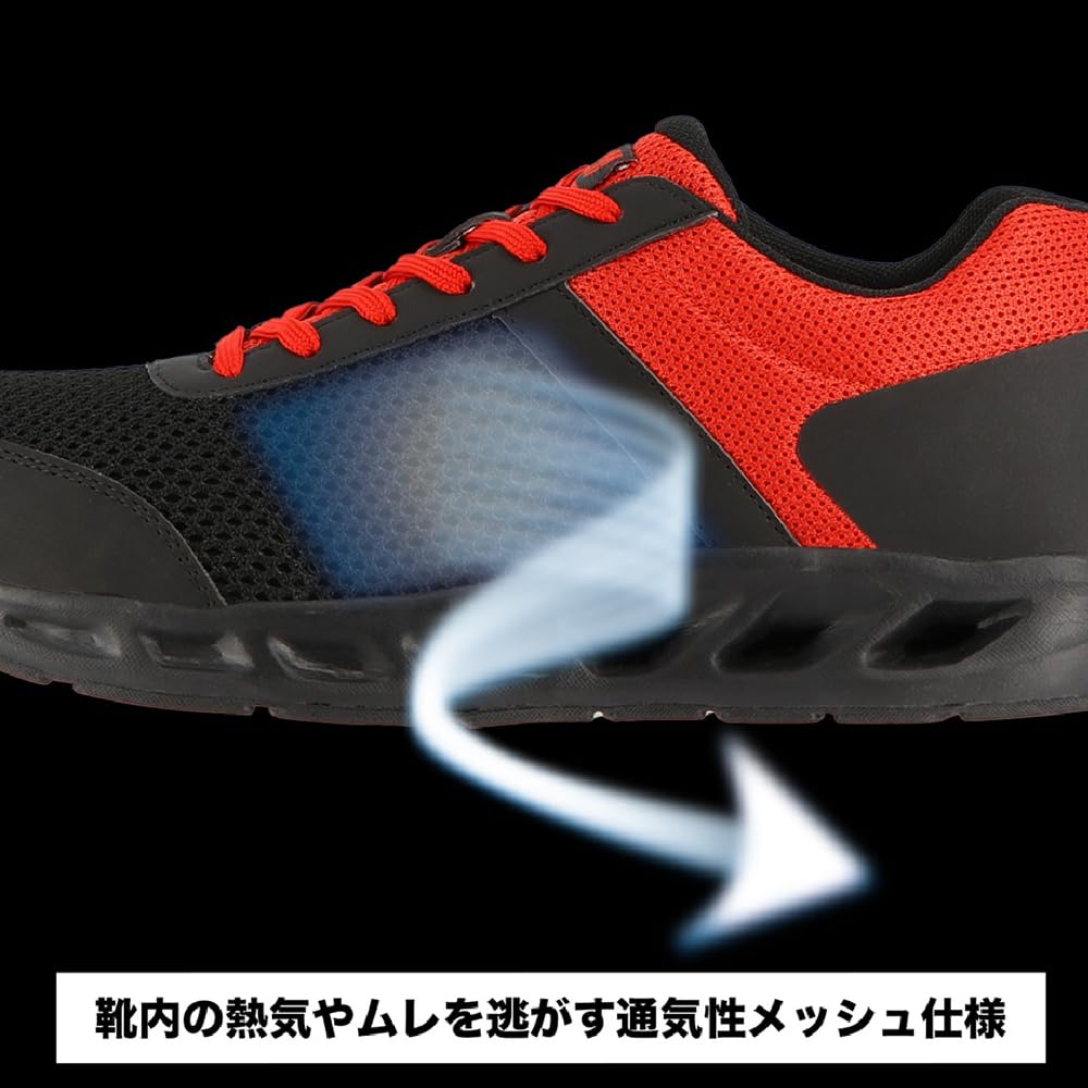 Safety Shoes Safety Shoes Work Shoes Mesh Specifications Breathable Cushioning Phantom Light E0734MY Black Cm 3E [Koshin Rubber] FL-5030LC 27.0