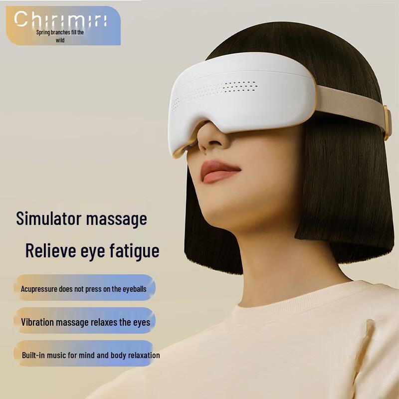 Chirimiri Visual Eye Massager CE-300