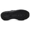 Hovr Phantom 2 Slip 'Black' 3024806-001