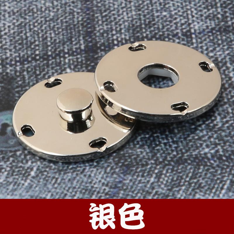 Coat Hidden Button Buttons, Clothes Sub-Mother Buttons, Women'S Tops, Cashmere Jackets, High-End Button Accessories, Invisible Snap Buttons