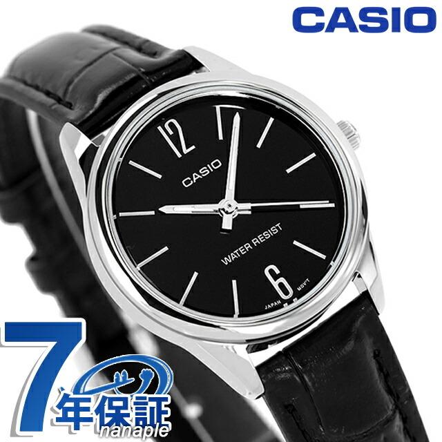 CASIO Standard Overseas Watch Black LTP-V005L-1B