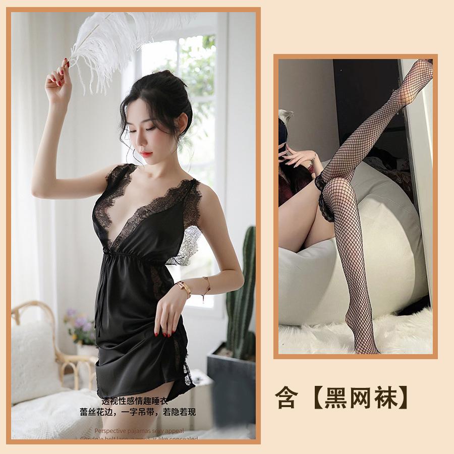 Sexy Lingerie Sexy Hot Big Halter Lace Suspender Skirt Split Pajamas Pajamas Set Underwear