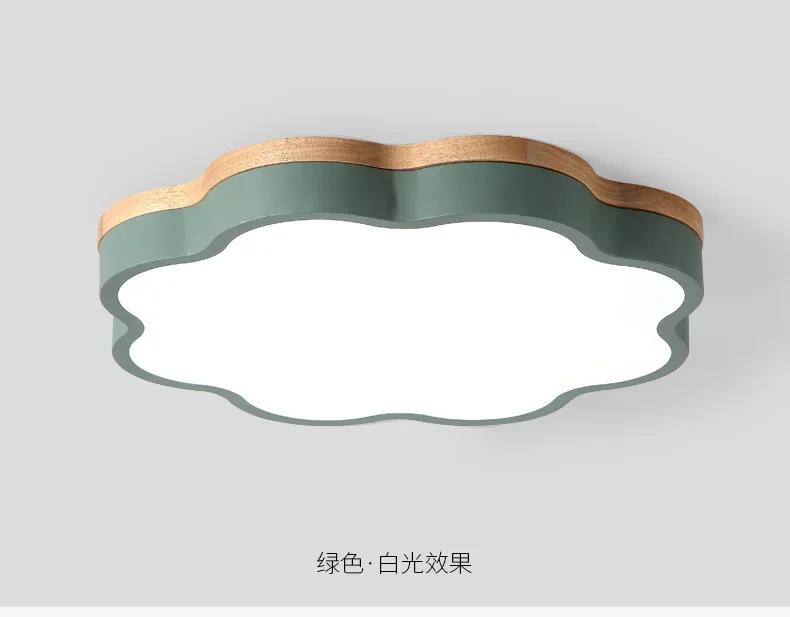 Nordic Simple Oak Cloud Dimmable Led Ceiling Lights Living Room Alloy Led Ceiling Lamp Bedroom Acrylic Led Ceiling Light Fixture