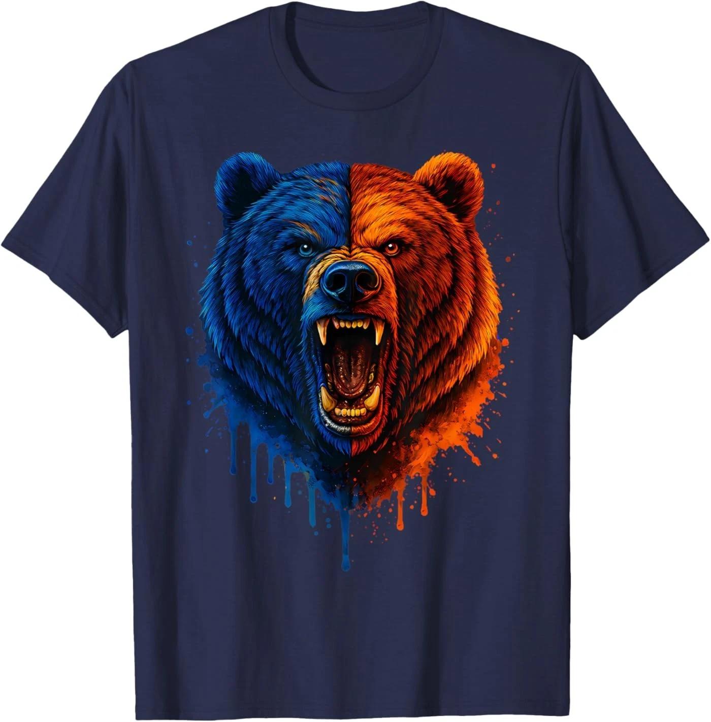 Медведь Капельный Графика Медведь Мужская Женская Футболка S