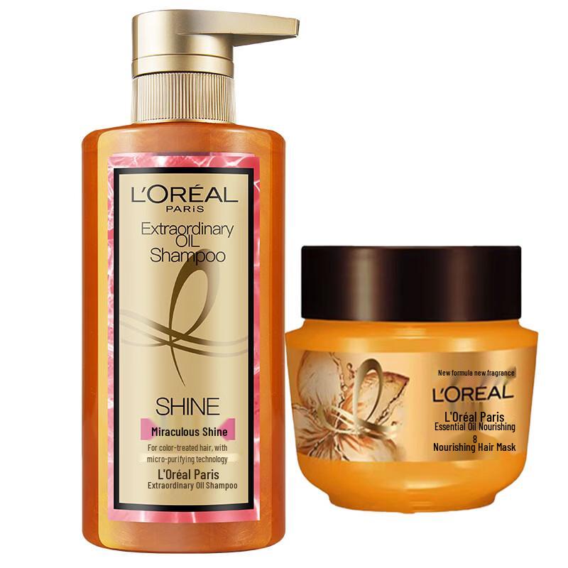 L Oréal Extraordinary Oil Radiant Shine Shampoo & Hair Mask Set