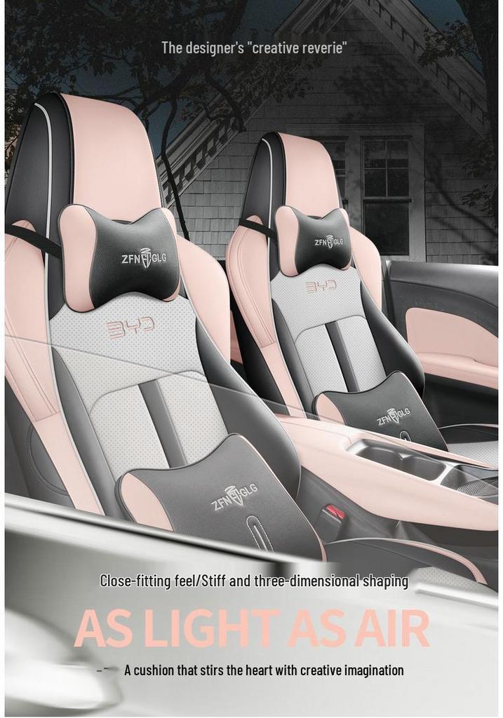 BYD Seagull Car Seat Cover - Full Coverage, Leather, All-Season, Vitality Flying Free Edition