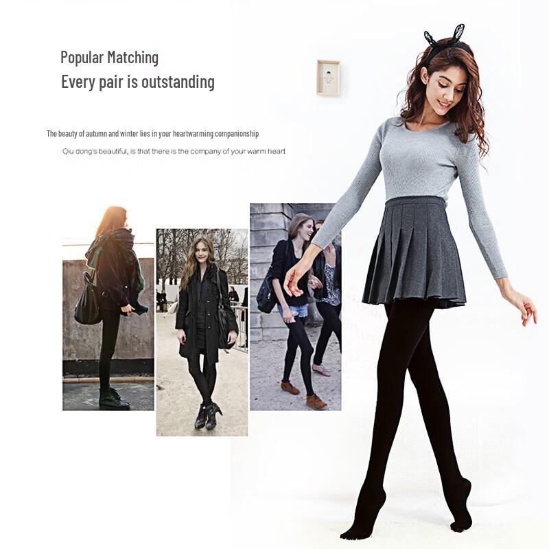 LANSWE Damen Thermische Fleece-gefütterte Bare Leg Illusion Strumpfhose