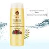 Fenghua Herbal Essence Conditioner