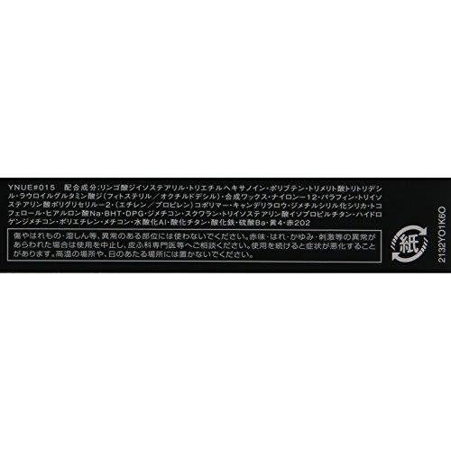 Visee AVANT Lipstick 015 POKER FACE 3.5g