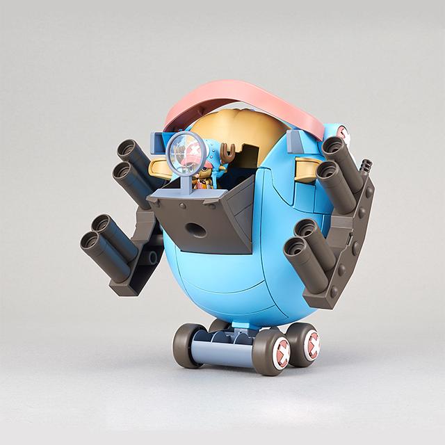 [Bandai] Chopper Robot Super 1 Guard Fortress Model Kit