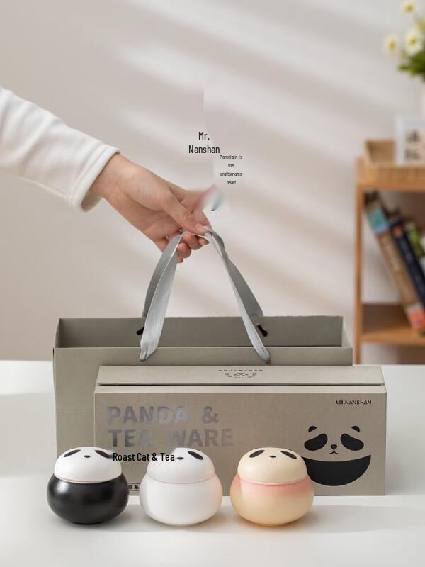 Nanshan Mr. Panda Ceramic Tea Caddy