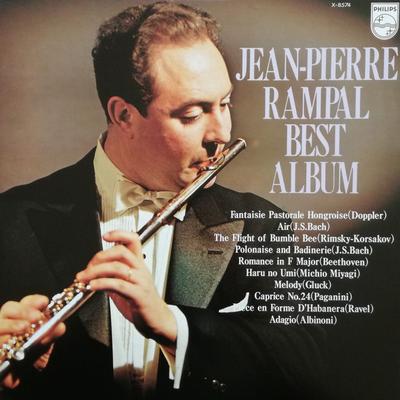 LP Record JEAN PIERRE RAMPAL Jean Pierre Rampal Best Album X8574 PHILIPS 1978 Japan Classical Used