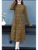 Autumn Winter 2025 High Neck Patterned Long Knit Sweater Dress
