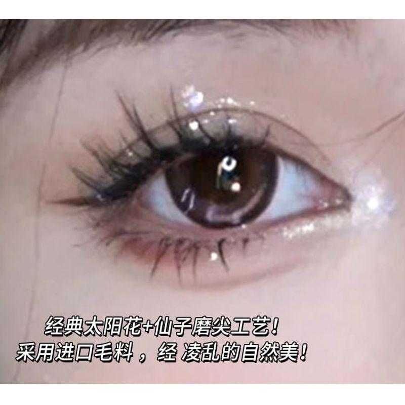 Nreain - False Eyelashes (Various Designs)