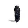 adidas Climacool Ventania Schwarz-Eisen-Metallic - IF6730