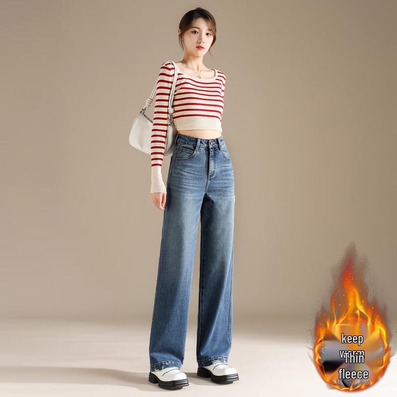 RAIN.CUN Women's High-Waist Loose Fleece Lined Wide-Leg Jeans