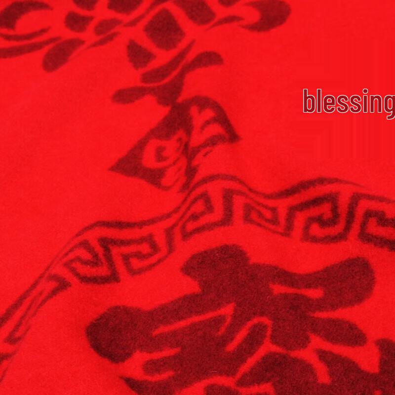 ELSYALN Chinese Red Modal Scarf A-D333