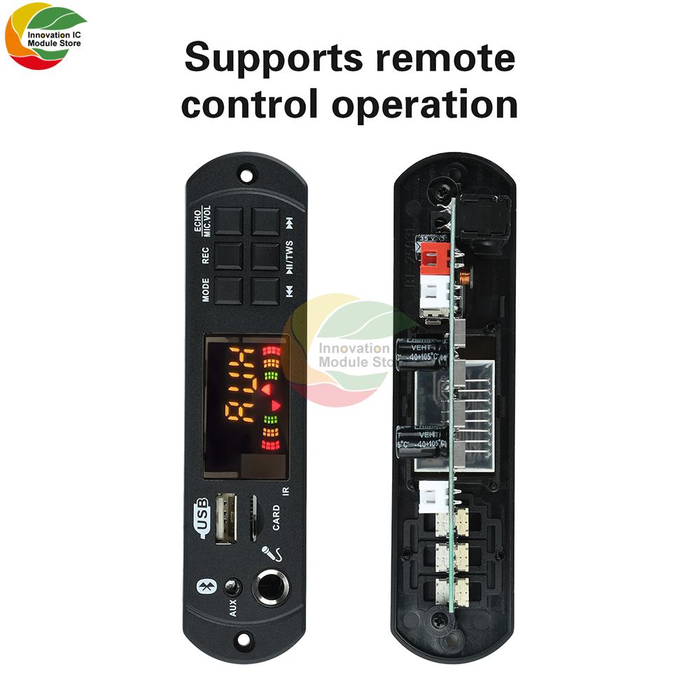 DC 12V MP3 BT Decoding Board Car Audio MP3 Decoder Power 2 * 50W with Amplifier Decoding Board