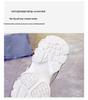 Women's 2025 Spring Thick-Soled Casual White Dad Shoes T73