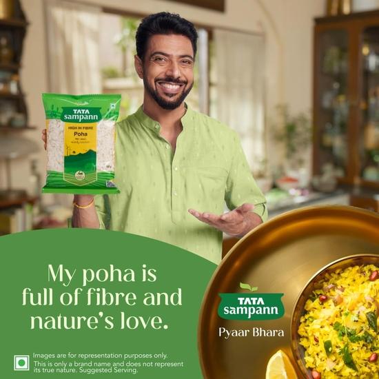 Tata Sampann, High in Fibre Poha(Thick), 1kg