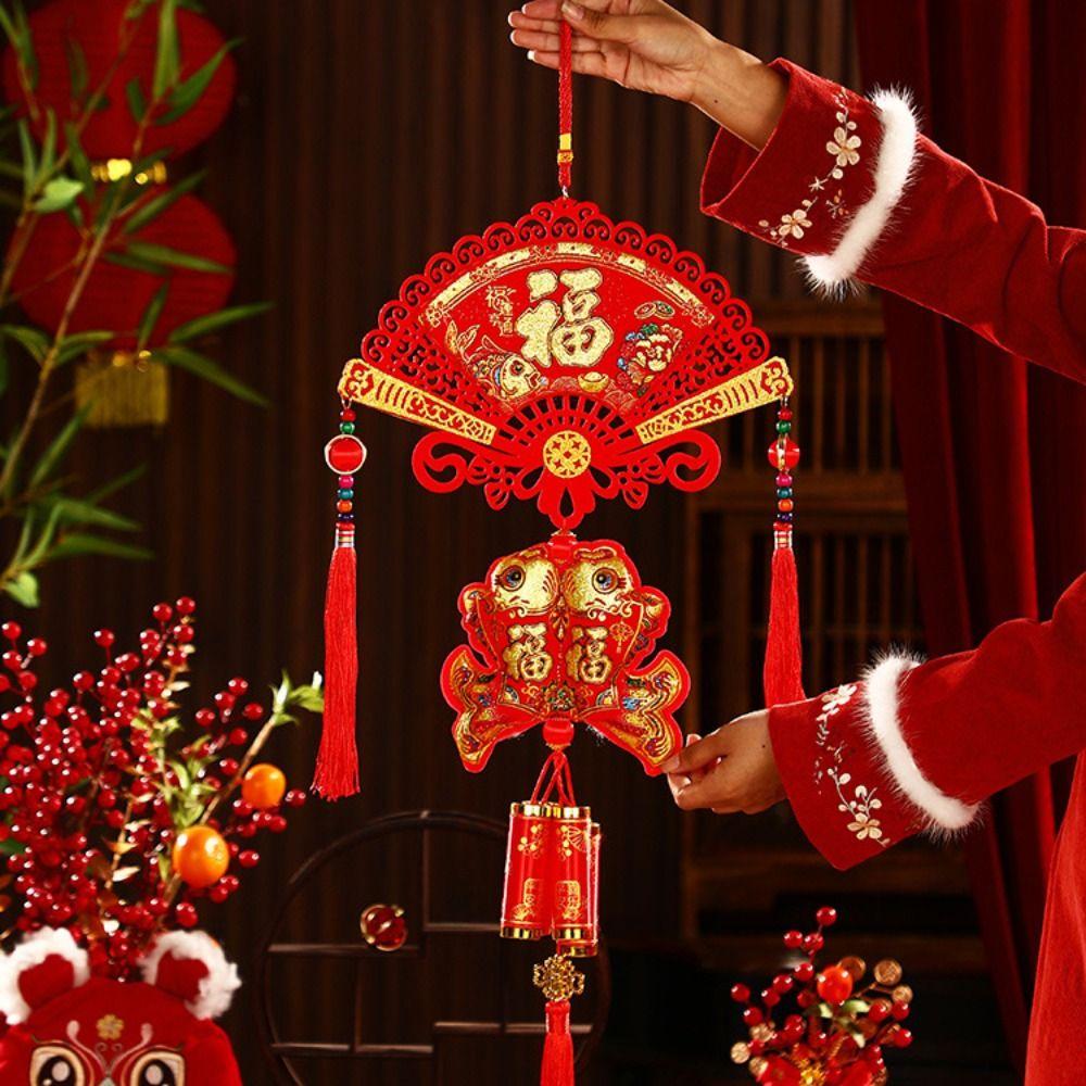 

Traditional Lucky Bag Pendant Hanging Spring Festival Ornament Spring Festival S-Style B