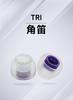 TRI Clarion Earbuds, Silicone Earbud Pads, Soft, Washable, Non-Slip, Earphone Caps, Improved Sound Quality, Pack of 6 (3 Pairs, Medium Size)