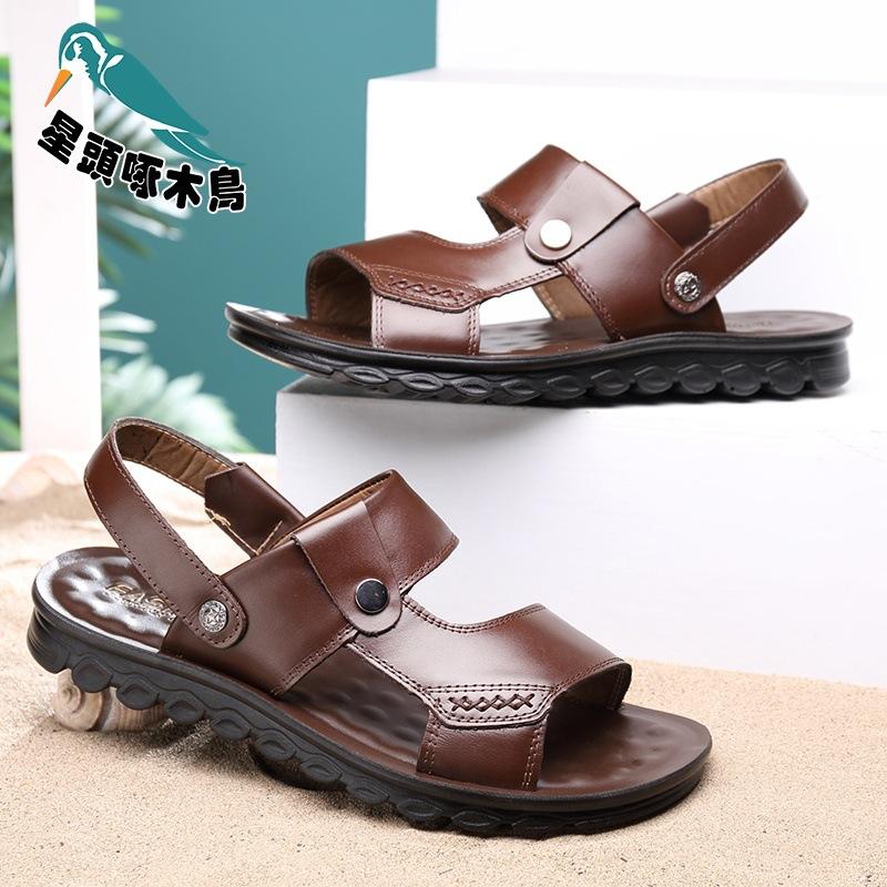 2025 summer summer dual-purpose beach shoes fashion dual-purpose platform shoes casual and comfortable men's sandals