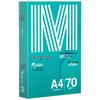 M&G Multifunction Double-Sided Printer & Copy Paper