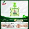 Water Guardian Foam Hand Soap