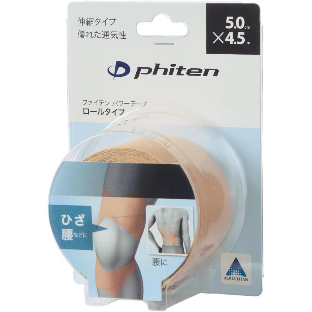 Phiten Power Tape Roll Type 5.0cm 4.5m Body Care Tape Stretching Athletic Tape K