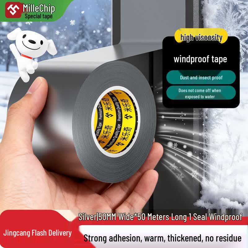 Mileqi Windproof Window & Door Sealing Tape 5cm x 50m