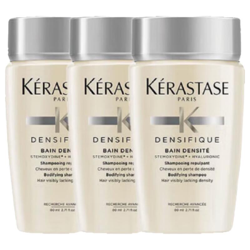

Kérastase Platinum Revitalizing Shampoo Travel Set