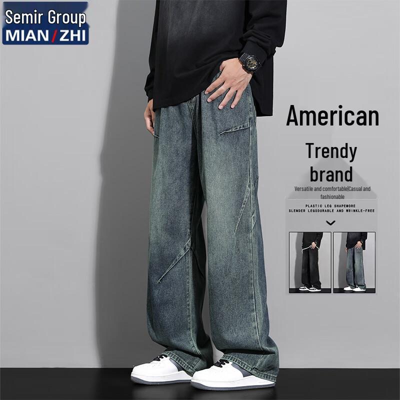 

Мужские модные джинсы свободного кроя с прямыми штанинами 2XL