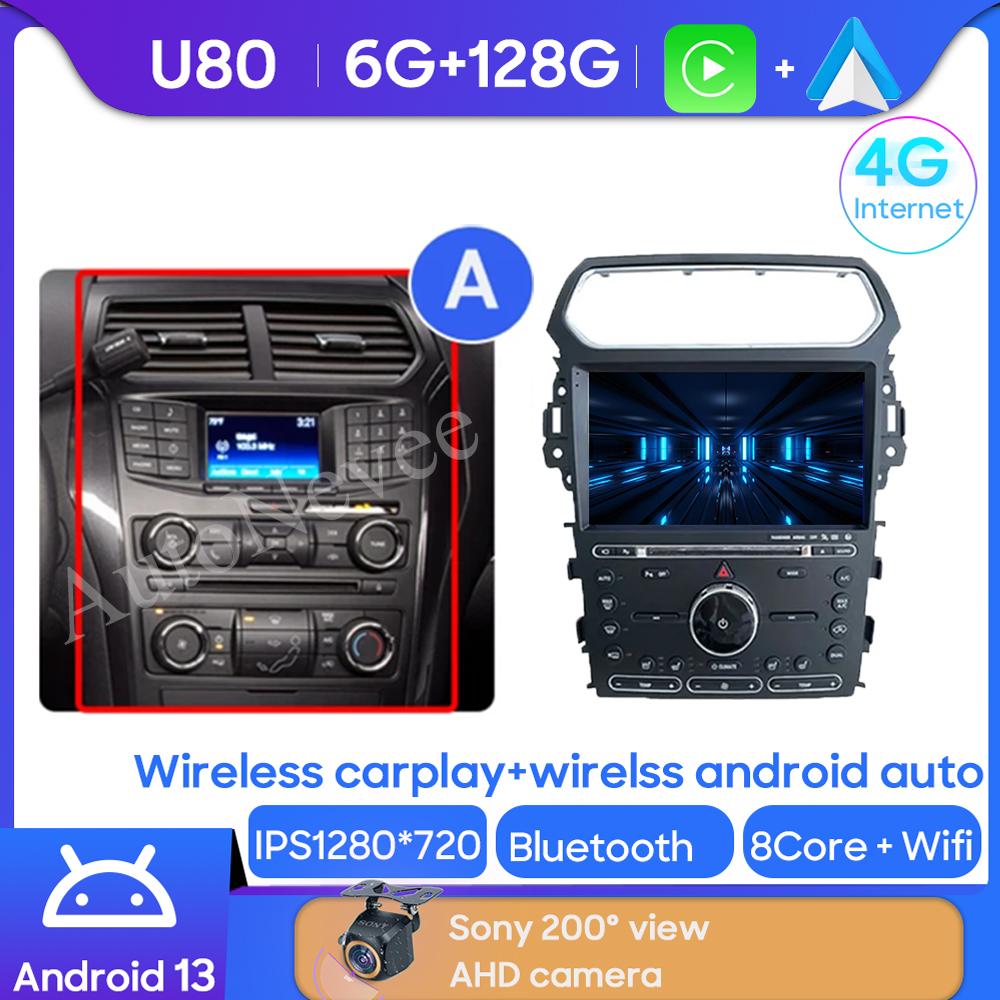 Android Multimedia For Ford Explorer 5 2011 - 2019 Car Stereo CPU Radio QLED Player Navigation Carplay Auto HDR 5G Dash Cam BT