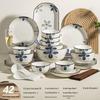 Ningzhao Modern Minimalist Ceramic Tableware Set