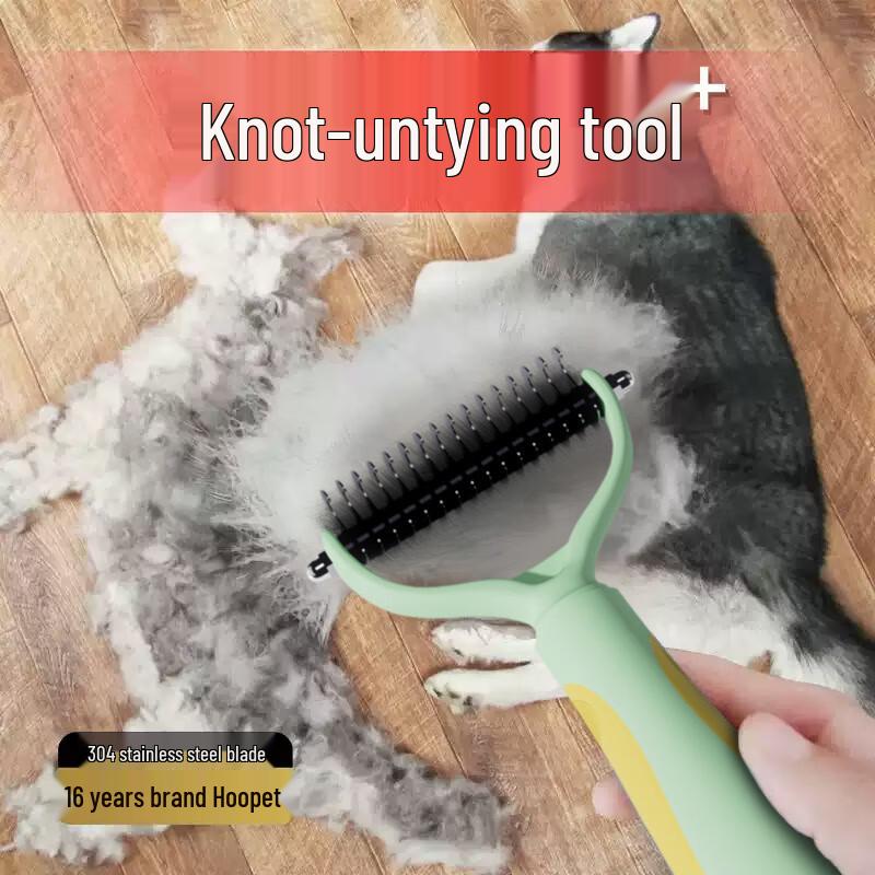 HOOPET Pet Grooming De-Shedding & De-Matting Comb