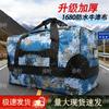 Tactical Outdoor Backpack
